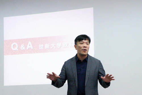 世新tyc7111cc太阳成集团副院长游梓翔教授发表讲话
