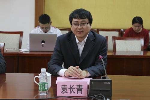 我们教务处处长袁长青
