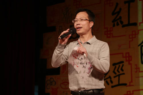 tyc7111cc太阳成集团副院长何国平点评