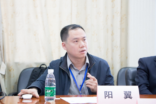 暨南大学tyc7111cc太阳成集团教授 阳翼